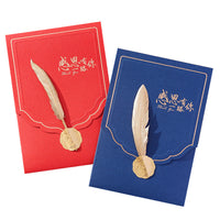 Employee Birthday Card Feather High-End Business Creative Thank You Letter Chinese Style Gratitude Personalized Gift Invitation Card