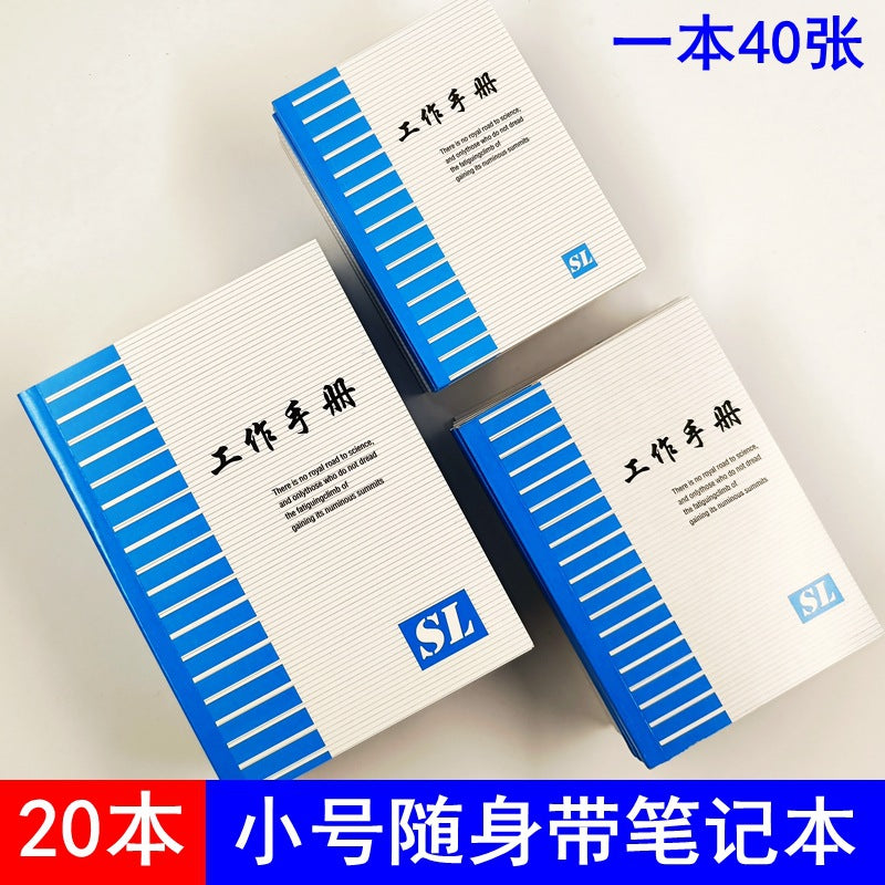 Mini Portable Pocket Notebook 64K Work Manual