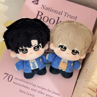 Original Dan Novel Imprisoned in Eternal Night 10cm Cotton Doll Gu Yunchi Wen Ran Nunu Plush Keychain Gift