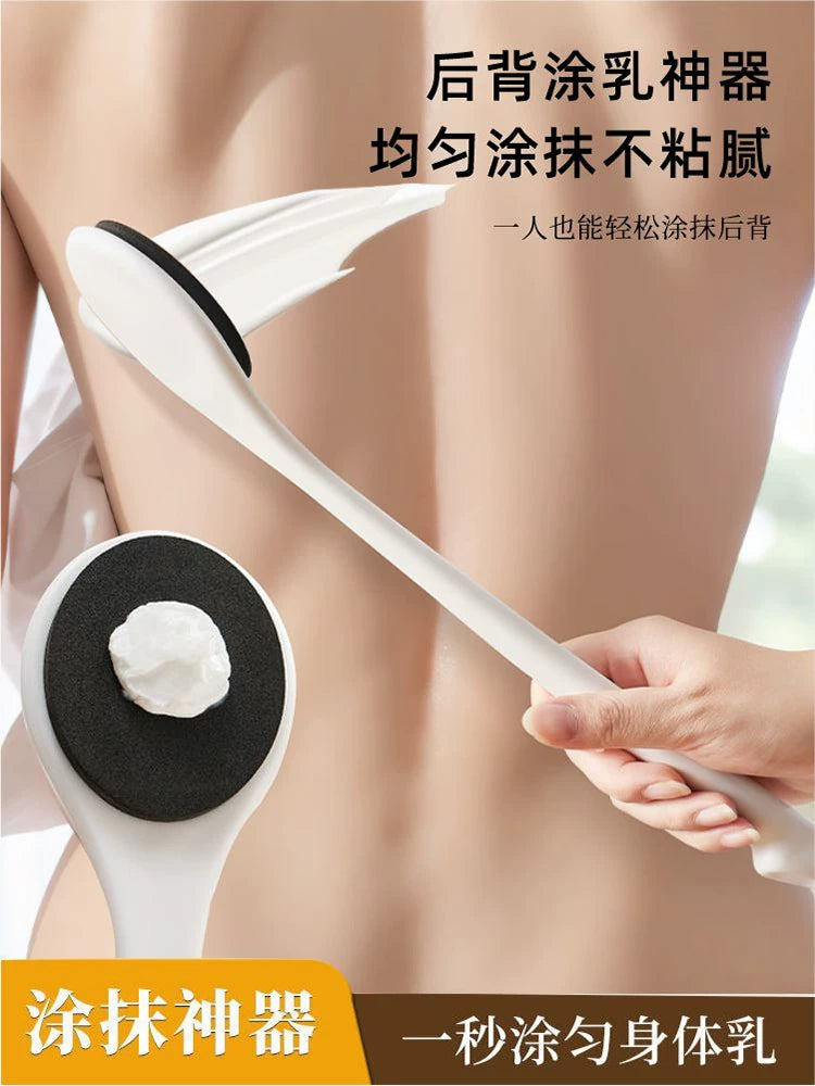 Yinsio Back Lotion Applicator Brush for Scrubs and Creams