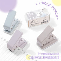 Mini Single Hole Puncher for Loose-Leaf Notebooks and Handbooks