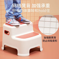 Pet Stairs for Small Dogs & Elderly Pets, Non-Slip Ramp for Beds & Sofas, 2-Step Design