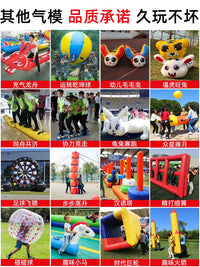 Inflatable Team Building Thunder Drum Game Set for Outdoor Activities