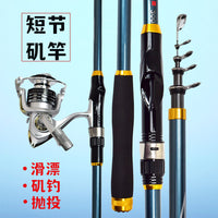 Carbon Fiber Telescopic Fishing Rod with Reel and Line, Super Hard Sea Rod for Rock Fishing and Casting