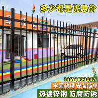 Galvanized Steel Fence Panel for Outdoor Yard Garden Security and Boundary