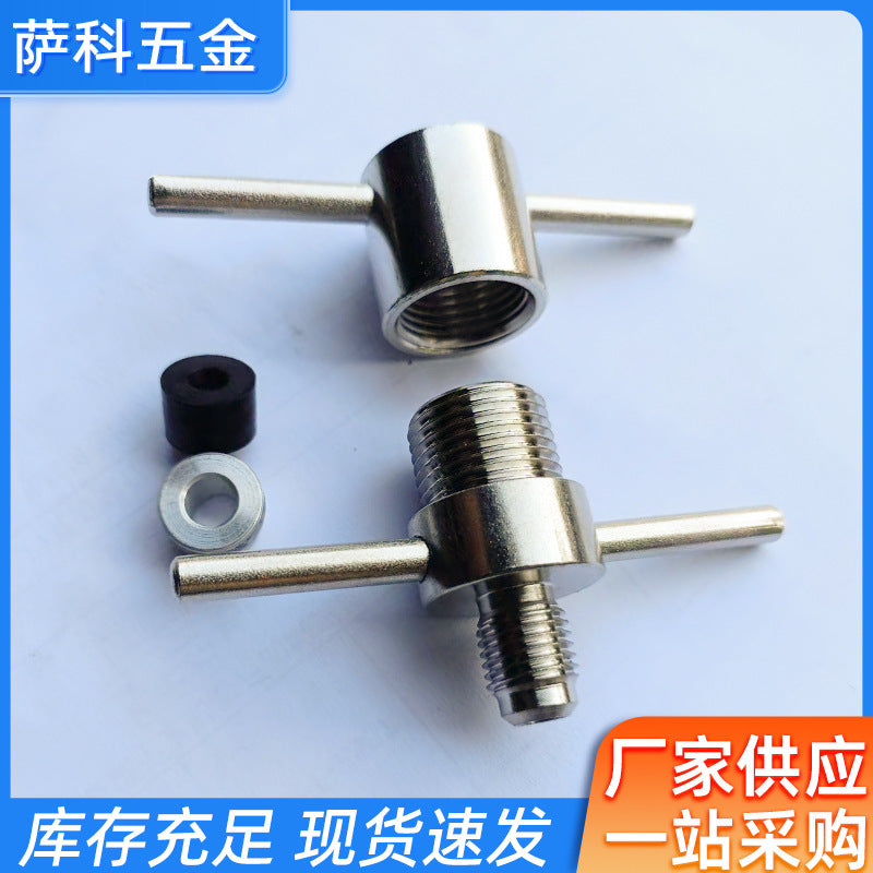 Refrigerator Refrigerant Quick Connector Tool for Freezer Charging