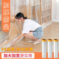 Disposable Dustproof Furniture Cover Film for Renovation, Plastic Protective Sheet for Sofa, Bed, and Cabinet