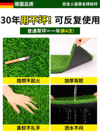 German Artificial Grass Carpet Green Outdoor Turf Mat Plastic Synthetic Lawn for Patio Balcony Decoration