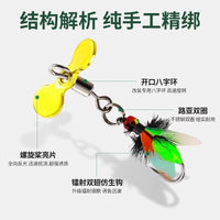 Luminous Mosquito Fly Fishing Lures Set for Micro Lure Fishing