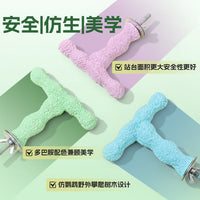 Parrot Resin T-Perch for Claw Grinding - Sanded Stand for Budgies, Peonies, and Cockatiels