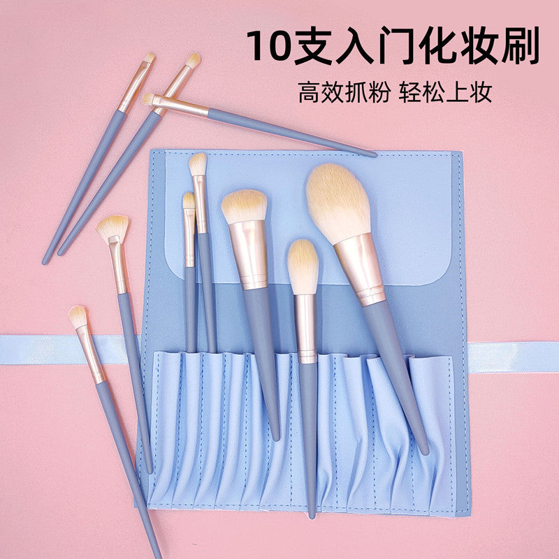 10-Piece Blue Bridge Professional Makeup Brush Set with PU Bag