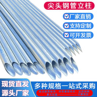 Hot-Dip Galvanized Steel Fence Posts for Livestock Enclosures and Wire Mesh Fencing