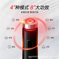 EMS Microcurrent Facial Device for Skin Tightening and Rejuvenation