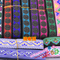 Ethnic Floral Jacquard Embroidered Ribbon Trim for DIY Apparel and Stage Costumes, 2cm Wide