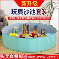 Cassia Seed Sandbox Play Set for Kids, Indoor Foldable Sand Pit with Toys