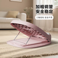 Adjustable Slant Board Calf Stretcher for Achilles Tendon and Leg Exercise