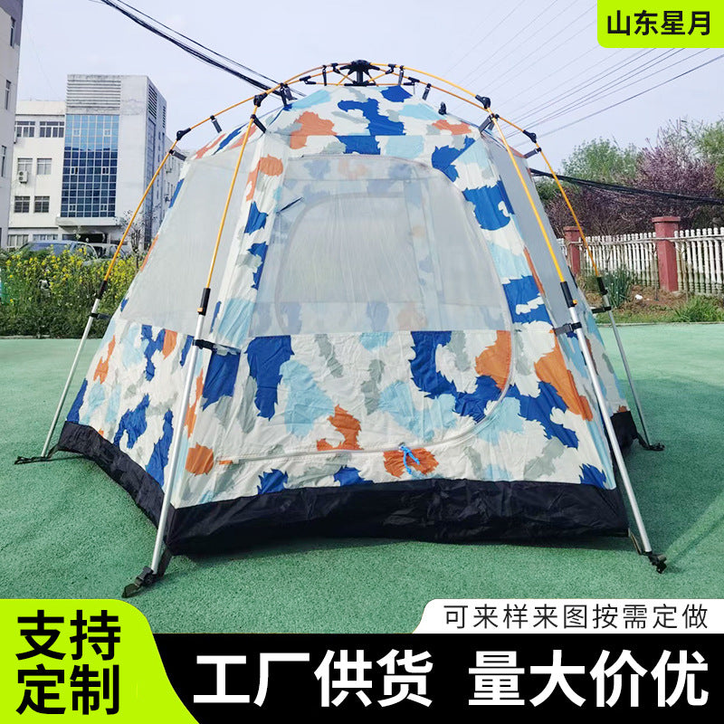 Automatic Pop-Up Hexagonal Camping Tent for Outdoor Picnics and Travel, Windproof, Rainproof, Sunscreen, and Insect-Proof