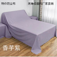 Extra Wide Dustproof Sofa Cover Bed Dust Cover Household Dust Cloth Large Cover Fabric