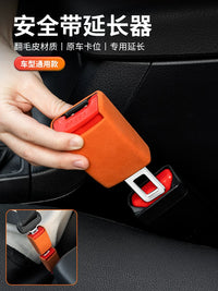 Car Seat Belt Extender Buckle with Suede Plug Stopper