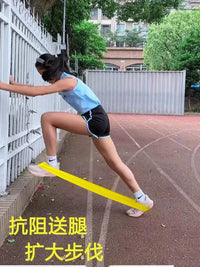 Resistance Bands for Leg Training, Sprinting, Football, and Fitness