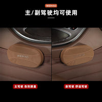 Car Seat Suede Knee Pad Leg Rest Cushion with Memory Foam for Passenger Side