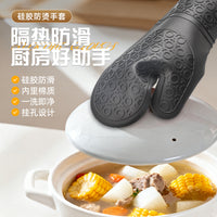 Microwave Oven Heat Resistant Silicone Mitts for Baking and Cooking