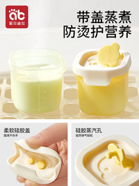 Baby Food Freezer Tray Silicone Mold for Purees and Soups, Soft Silicone Infant Tool Storage Ice Cube Tray Box