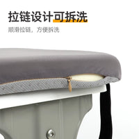 Ice Silk Memory Foam Seat Cushion for Students, Classroom, Dormitory, Breathable