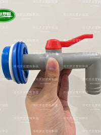 200L Plastic Drum Discharge Valve for Oil and Water Barrels, Large Caliber Outlet Faucet