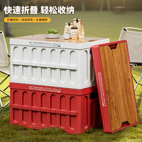Outdoor Foldable Storage Box for Car Trunk Home Camping Gear Organization