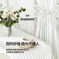 Summer Pleated Mosquito Net Door Curtain for Home Bedroom Living Room Dustproof Partition
