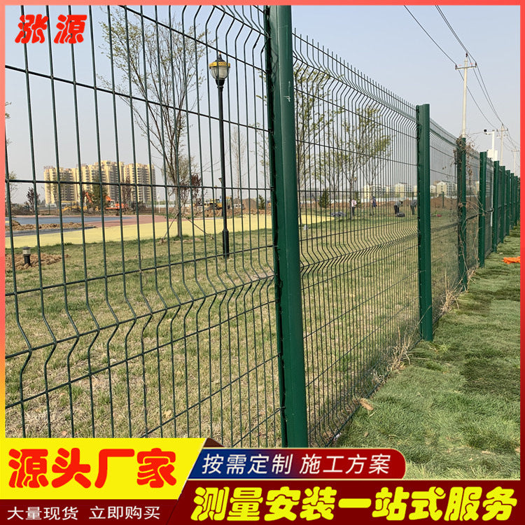 Outdoor Garden Fence Mesh Panel with Peach Post for Yard and Community Protection