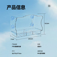 Transparent Acrylic Outdoor Bird Feeder for Parrots - No-Drill Suction Cup Wall-Mounted