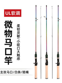 Solid Tip Ultralight Lure Fishing Rod for Micro Lures and Whitefish
