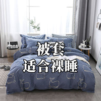 Cotton Duvet Cover for Single/Double Beds, Cartoon Print, Various Sizes