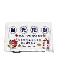Street Stall Advertising Tapestry Tablecloth for Night Market & Camping