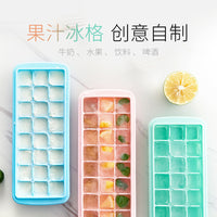 Food-Grade Silicone Ice Cube Tray with Press-Type Storage Box, Large Capacity Ice Maker