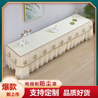 New Chinese Style Lace TV Cabinet Dust Cover Rectangular Living Room Tablecloth Tea Table Mat