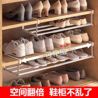 Expandable Shoe Rack Shelf Divider for Closet Organization