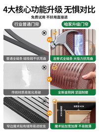 Magnetic Screen Door with Strong Adhesion for Insect Protection