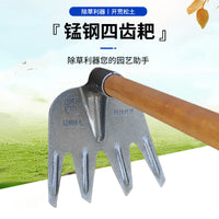 Heavy-Duty Steel 4-Tine Rake Head for Gardening and Soil Cultivation