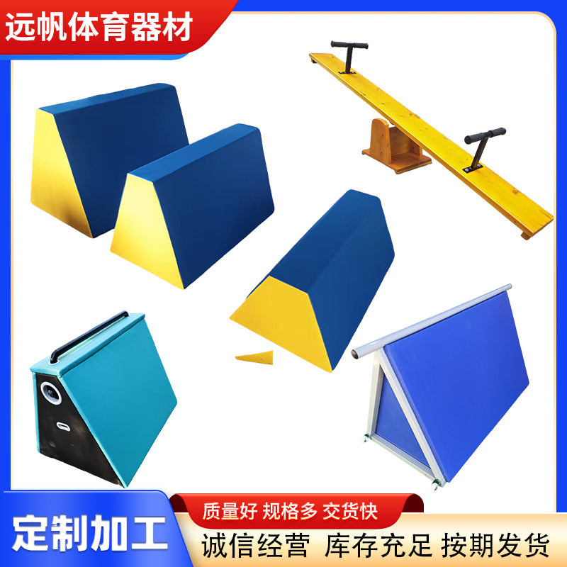 Balance Beam for Kids, Sensory Integration Training Equipment, Physical Fitness Test Balance Board, Single Plank Bridge