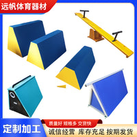 Balance Beam for Kids, Sensory Integration Training Equipment, Physical Fitness Test Balance Board, Single Plank Bridge