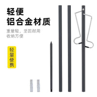 Portable Aluminum Alloy Camping Lantern Stand with Ground Stake and Storage Bag