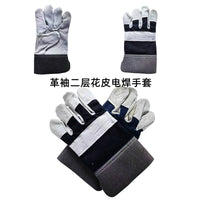 Welding Gloves Leather Heat Resistant Puncture Proof Work Safety Gloves