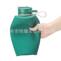 Creative Foldable 2.2L Sports Water Bottle with Straw Lid for Gym and Outdoor Use