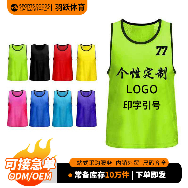 Soccer Training Scrimmage Vests Reversible Pinnies for Team Sports Practice