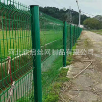 Peach Post Curved Fence Panel for Garden, Landscape, and Pond Enclosures