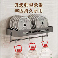 Gunmetal Gray Bathroom Shelf Wall-Mounted No-Drill Storage Rack for Washroom Shower