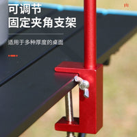 Portable Folding Aluminum Alloy Camping Lantern Stand for Outdoor Lighting